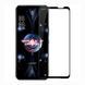 Захисне Full Glue скло ProPlus для Asus ROG Phone 6 / 6D / 6 Pro Black 101649 фото