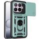 Чохол Ummi Camshield Serge Ring для Xiaomi 17T Pro Зелений / Green 87292 фото