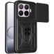 Чохол Ummi Camshield Serge Ring для Xiaomi 17T Pro Чорний / Black 87292 фото