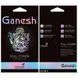 Захисне скло Ganesh (Full Cover) для Apple iPhone 17 / 16 Pro (6.3") Чорне 80907 фото 3