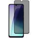 Захисне скло Антишпигунське для Xiaomi 17T Чорне 87683 фото