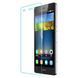 Захисне скло ProPlus для Huawei P8 Lite Transparent 1628 фото 1