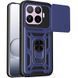 Чохол Ummi Camshield Serge Ring для Xiaomi 17T Pro Синій / Navy 87292 фото