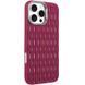 Чохол Ribbio для Apple iPhone 16 Pro (6.3") Red 79792 фото