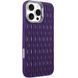 Чохол Ribbio для Apple iPhone 16 Pro (6.3") Purple 79792 фото