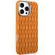 Чохол Ribbio для Apple iPhone 16 Pro (6.3") Orange 79792 фото