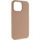 Чохол Silk (AA) Magnetic Fit Без логотипу для Apple iPhone 15 (6.1") Бежевий / Desert Gold 80677 фото
