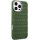 Чохол Ribbio для Apple iPhone 16 Pro (6.3") Green 79792 фото