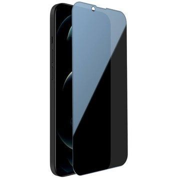 Захисне скло Privacy 5D для Apple iPhone 13 / 13 Pro / 14 / 16e (6.1") Чорний 49054 фото