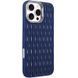 Чохол Ribbio для Apple iPhone 16 Pro (6.3") Blue 79792 фото