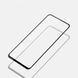 Захисне 6D Full Glue Скло Rinbo для Motorola One Fusion+ Black 101485 фото 1