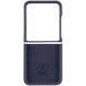 Чохол Foldables Silicone Cover Lakshmi (AAA) для Xiaomi Mix Flip Темно-синій / Midnight blue 80106 фото 3
