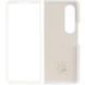 Чохол Foldables Silicone Cover Lakshmi (AAA) для Samsung Galaxy Fold 4 Білий / White 80109 фото 3