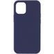 Чохол Silk (AA) Magnetic Fit Без логотипу для Apple iPhone 15 (6.1") Темно-синій / Midnight blue 80677 фото