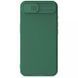 Карбонова накладка Nillkin CamShield Pro для Apple iPhone 16e (6.1") Deep Green 78425 фото 1