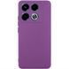 Чохол TPU GETMAN Liquid Silk Full Camera для Infinix Note 40 Pro 4G Фіолетовий / Grape 77917 фото