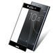 Захисне 3D скло Pro+ для Sony Xperia XZ1 (G8342) Black 101052 фото