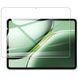 Захисне скло Ultra 0.33mm (коробка) для OnePlus Pad 2 / Pad Pro / Pad Go 2 (12.1'') Прозорий 77061 фото 1