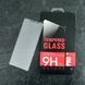 Захисне 3D скло ProPlus для Sony Xperia 10 II Transparent 101397 фото 1
