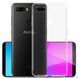 Чохол GOR для ZTE Nubia Z18 mini Transparent 3186 фото 2