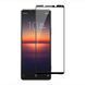 Захисне 3D Full Glue скло ProPlus для Sony Xperia 1 III (Mark 3) Black 101488 фото
