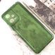 Чохол TPU Starfall Clear для Xiaomi Poco X5 5G / Redmi Note 12 5G Зелений 64338 фото 4