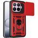 Чохол Ummi Camshield Serge Ring для Xiaomi 17T Pro Червоний / Red 87292 фото