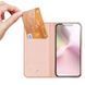 Чохол-книжка Dux Ducis Skin Pro для Apple iPhone 16e (6.1") Rose Gold 77170 фото 2