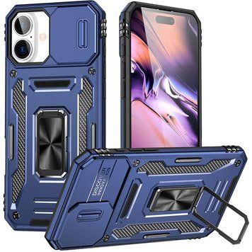 Ударостійкий чохол Camshield Army Ring для Apple iPhone 16 (6.1") Синій / Navy 85555 фото