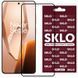 Захисне скло SKLO 3D для OnePlus Nord 5 / Ace 5 Ultra Чорне 81144 фото 1