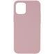 Чохол Silk (AA) Magnetic Fit Без логотипу для Apple iPhone 15 (6.1") Рожевий / Pink Sand 80677 фото