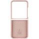 Чохол Foldables Silicone Cover Lakshmi (AAA) для Motorola Razr 50 Рожевий / Pink Sand 80104 фото 3