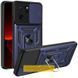 Чохол Ummi Camshield Serge Ring для Xiaomi Poco C40 Синій / Navy 80783 фото