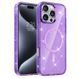 Блискучій чохол Eclipse для Apple iPhone 16 Pro Max (6.9") з підтримкою Magnetic Fit, Фіолетовий 77646 фото