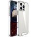 Чохол Space Case для Apple iPhone 16 Pro (6.3") Прозорий 72053 фото 4