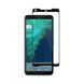Захисне Full Glue скло ProPlus для Google Pixel 2 XL Black 101416 фото 1