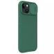 Карбонова накладка Nillkin CamShield Pro для Apple iPhone 15 (6.1") Deep Green 66034 фото 4