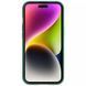 Карбонова накладка Nillkin CamShield Pro для Apple iPhone 15 (6.1") Deep Green 66034 фото 3
