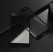 Захисне 3D Full Glue скло Lenuo CF для Nokia 6 Black 101022 фото 2