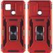 Ударостійкий чохол Camshield Army Ring для Xiaomi Redmi 9C / 10A Червоний / Red 57416 фото
