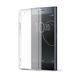 Чохол GOR для Sony Xperia XZ1 G8342 Transparent 201025 фото 1