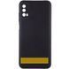 Чохол Epik Full Camera для ZTE Nubia V70 Max Чорний 80946 фото