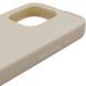 Чохол Panel Stand для Apple iPhone 16 Pro (6.3") Battery Mood 85577 фото 6