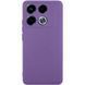 Чохол TPU GETMAN Liquid Silk Full Camera для Infinix Note 40 Pro 4G Фіолетовий / Amethyst 77917 фото