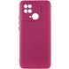 Силіконовий чохол Lakshmi для Xiaomi Poco C40 з захистом камери, Бордовий / Marsala 56970 фото
