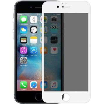 Захисне скло Privacy 5D для Apple iPhone 7 / 8 / SE (2020) (4.7") Білий 38023 фото