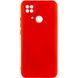 Силіконовий чохол Lakshmi для Xiaomi Poco C40 з захистом камери, Червоний / Red 56970 фото