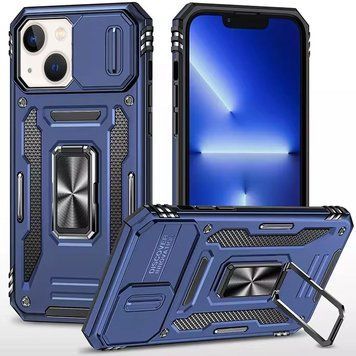 Ударостійкий чохол Camshield Army Ring для Apple iPhone 13 / 14 (6.1") Синій / Navy 72800 фото