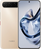 ZTE Nubia серія