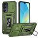 Ударостійкий чохол Camshield Army Ring для Samsung Galaxy A37 5G / A36 5G / A56 5G Оливковий / Army Green 85198 фото